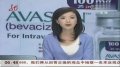 沪61人眼科注射假药案 11名被告一审获刑