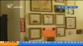 美国世界最长寿灯泡 兢兢业业“工作”110年