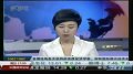 国际油价跌至2月份来新低 国内成品油仍高价