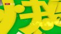 治头发出油：橄榄油按摩头皮