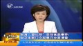 台湾“悦氏饮料”在济南有售 疑含“塑化剂”已下架