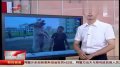 警校学生虐杀小猪 校方称为“必要教学”手段