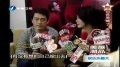 刘若英官网宣布结婚喜讯 改写“四大剩女榜”