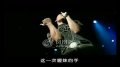 《呸要怎么骂出口》 神曲恶搞红十字会遭万人呸