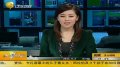球场演技并非人人都有 如此假摔丢人呐