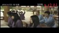 韩国亲情片《回初理》 不搭调父女的感人故事