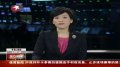 澳大利亚非法移民制造骚乱 放火焚烧建筑-4月22日