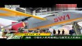 港媒：国产无人机难敌美军“全球鹰”