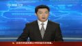 杨澜代言洗衣液被检出含致癌物质 蓝月亮公司反驳
