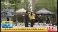 致命的诱惑！交1万2 半年能挣100万！