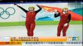 刘翔完全摆脱脚伤困扰 明天出征韩国世锦赛