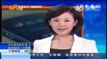 我国军事医学成果曝光神奇药丸服用1颗3天不困