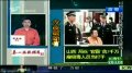 山西贫困县“官霸”雇吸毒者当打手