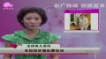 准妈妈防辐射要恰当
