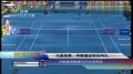体育-马德里赛：李娜遭逆转负阿扎