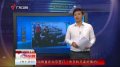 孕妇赴港途中船上产女 客轮乘务员帮忙接生