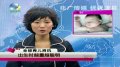 出生时越重越聪明