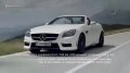 V8自吸引擎2012款奔驰SLK 55 AMG发布