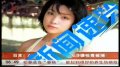 PPTV网视天下-2011年2月28日下