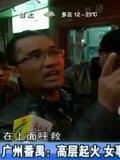 <em>女子爆炸队</em>视频搜索结果_免费视频在线观看尽