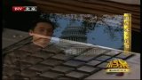 BTV档案-20110314-追杀本拉登视频搜索结果