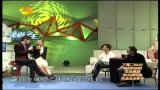 锋尚之王-精英男士的个性品位珠宝配饰(上)