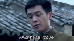 庆余年中的张若昀,演《雪豹》中聪明拷问到重要情报,真是厉害!