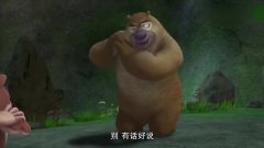 光头强拿着呆呆熊做熊质,要挟熊二跳舞学狗叫