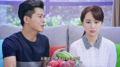 大嫁风尚:杨紫跟老公冷战,老公为了尽快跟她和好,故意