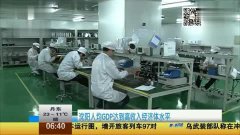 沈阳人均gdp2021_沈阳故宫图片