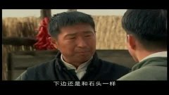 我叫王土地电视剧全集免费观看 3.jpg