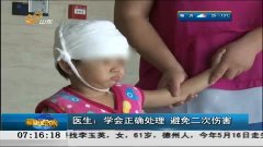 三岁儿童看的视频中文 3.jpg