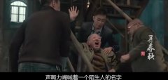世界上最奇怪的现象视频 1530718164739.jpg