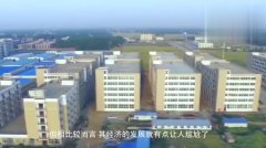 中国人口第二大县是哪个县_我是大神仙第二季图片