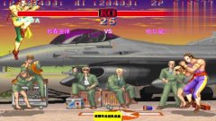 猜一个叉子成语_一个叉子图片(3)