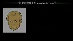 真爱如血_老湿 逗士的真爱