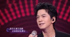 我们的歌:李健与谭咏麟合唱《一生何求》,太好听!