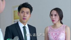 爱来的刚好:段父情况糟糕,一个不小心就会瘫痪,这时女婿笑了