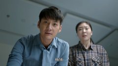 温州三家人:庄诚祥被安排照顾黄云梅,叶子凡得知吴佳出事