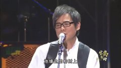 纵贯线《童年》,大咖云集视听盛宴,熟悉旋律带你梦回童年!