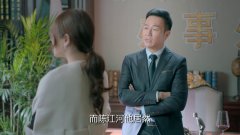 鸡毛飞上天:阮文雄也想开展中转仓,却被陈江河捷足,真
