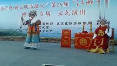 黄梅戏女驸马忽听谯楼打三更曲谱_黄梅戏女驸马曲谱