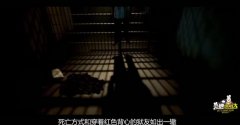 揭秘梦境中的幽灵，为什么总是梦见鬼，导致我晚上不敢入睡？