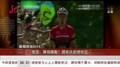 啥叫数智赛事 3.jpg