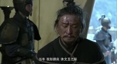 新三国:于禁跟了曹操多年,却在生死之际,选择了投降关羽
