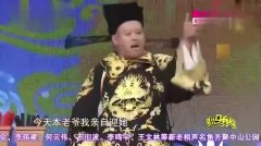 陈印泉爆笑来袭,不说相声演小品,演的林黛玉也太像了