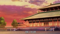 见过这样的公主嘛.国漫 拾忆长安 国风合伙人
