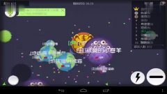 玩个球游戏的精彩视频 3.jpg