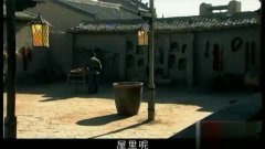 我叫王土地电视剧全集免费下载 3.jpg