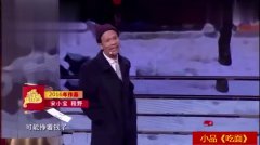 小品《吃面》,宋小宝吃出天价面,笑料不断,笑声不停(1